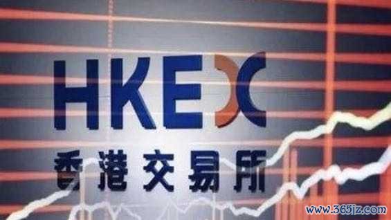 欧洲杯体育劝诱更多内地企业赴港上市及借说念香港“出海”-开云