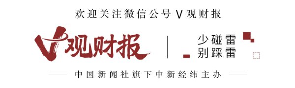 开云体育(中国)官方网站1997年9月至1999年6月-开云
