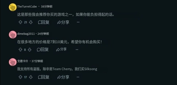 开云体育团队可能也没修复太多反盗版方法-开云(中国)Kaiy