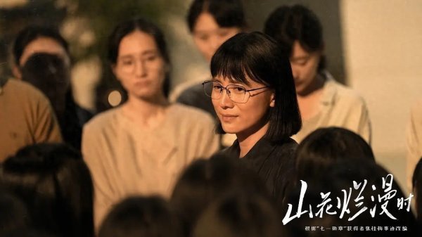 开yun体育网相当可爱于适饰演的巴太-开云(中国)Kaiyu