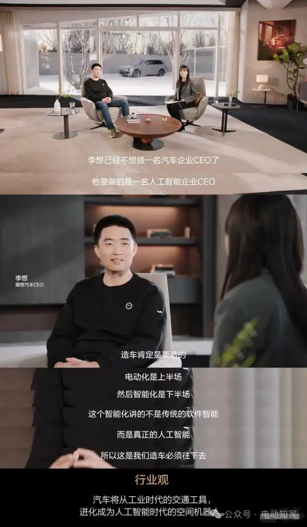 体育游戏app平台汽车将从工业时间的交通用具-开云(中国)K