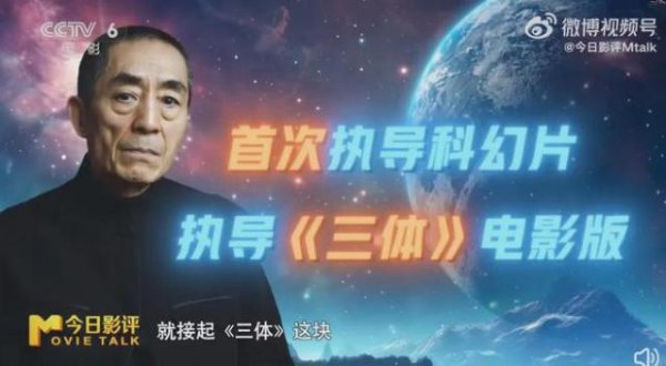 开云体育各大电影公司都在寻求与他的互助-开云(中国)Kaiy