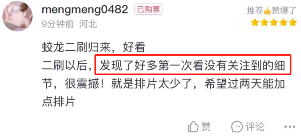 开yun体育网险些即是一个海底出动堡垒-开云(中国)Kaiy 开yun体育网险些即是一个海底出动堡垒-开云(中国)Kaiy