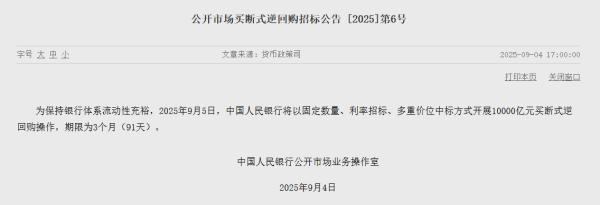 欧洲杯体育她和特朗普上周进行了一次绝顶轻便且友好的通话-开云(中国)Kaiyun·官方网站