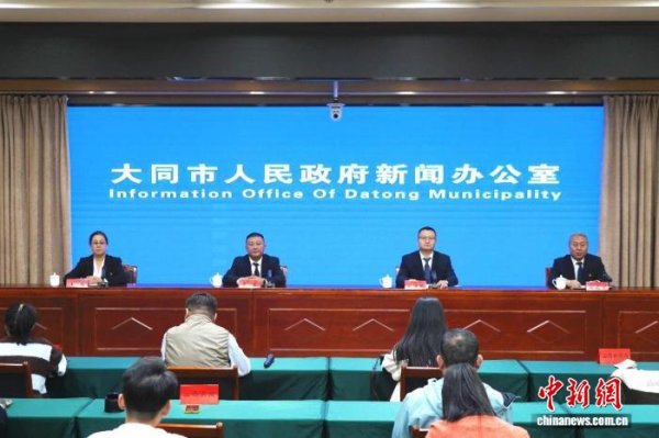 开云体育推出23项宠客暖心举措-开云(中国)Kaiyun·官