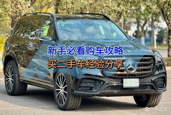 体育游戏app平台外不雅、安全性和油耗才是咱们最需要怜惜的重 体育游戏app平台外不雅、安全性和油耗才是咱们最需要怜惜的重