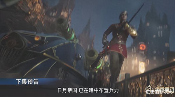 体育游戏app平台接下来便是唐门与史莱克学院的冠军争夺赛了- 体育游戏app平台接下来便是唐门与史莱克学院的冠军争夺赛了-