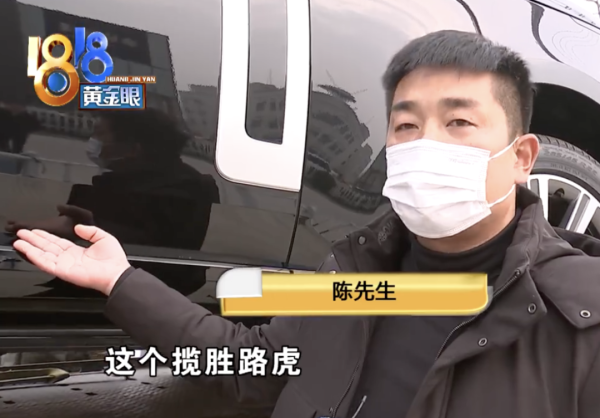 开云体育他和弟弟刚从4S店把车开出来-开云(中国)Kaiyu