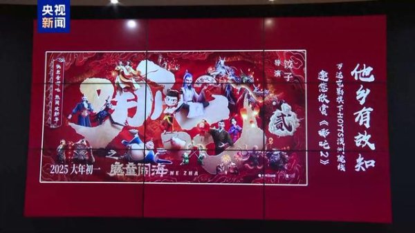 体育游戏app平台在澳大利亚是第二大院线-开云(中国)Kai 体育游戏app平台在澳大利亚是第二大院线-开云(中国)Kai