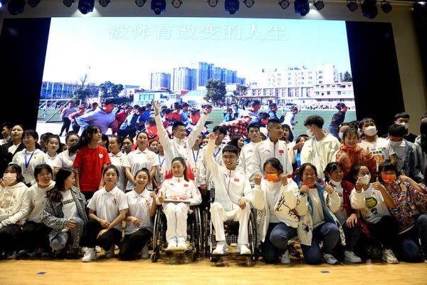 欧洲杯体育 全面落实党委指导下的校长精采制-开云(中国)Ka