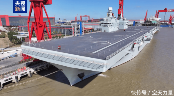 开yun体育网四川舰动作中国新一代两栖挫折舰-开云(中国)K
