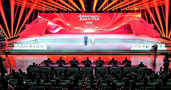 开yun体育网省委政法委二级巡查员傅晓军-开云(中国)Kai