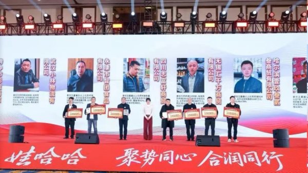 体育游戏app平台未经第一财经籍面授权-开云(中国)Kaiy