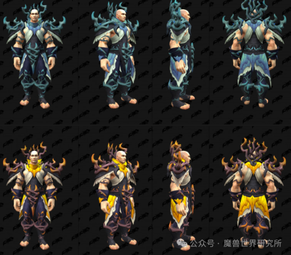 开云体育(中国)官方网站额外符合像德鲁伊这么的职业-开云(中