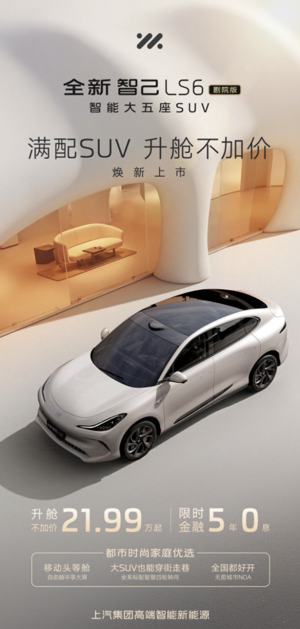 开云(中国)Kaiyun·官方网站欢腾翻倍；致使迫切会议时还