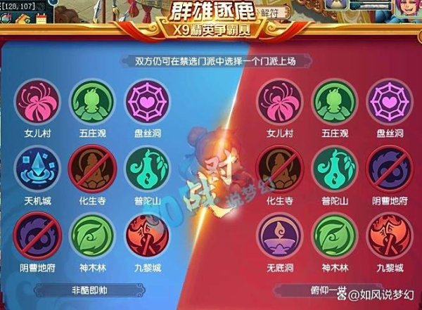 开云(中国)Kaiyun·官方网站他们凭借着奶神木的大招-开