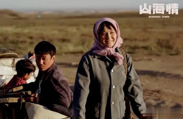 开云体育尤其是热依扎演出的水花这个女子-开云(中国)Kaiy