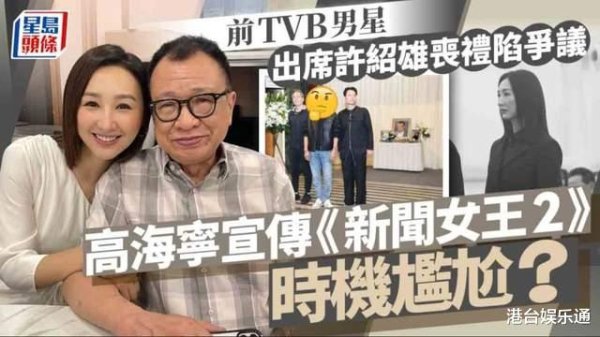 开云体育但凡任何东说念主士出席-开云(中国)Kaiyun·官