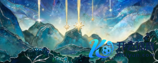 《燕云十六声》不见山全奇遇任务作念法先容