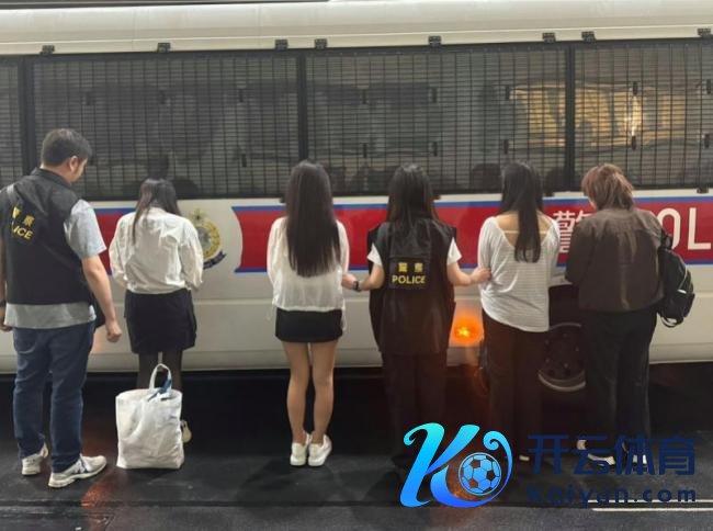 香港警方捣破一卖淫神气